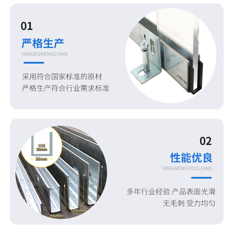 华坪幕墙钢板折弯件